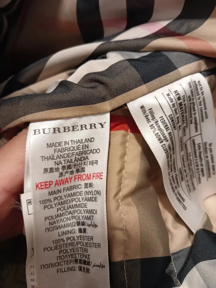  バーバリーキッズ 男の子 フード ベスト 12 y カーディガン トップス