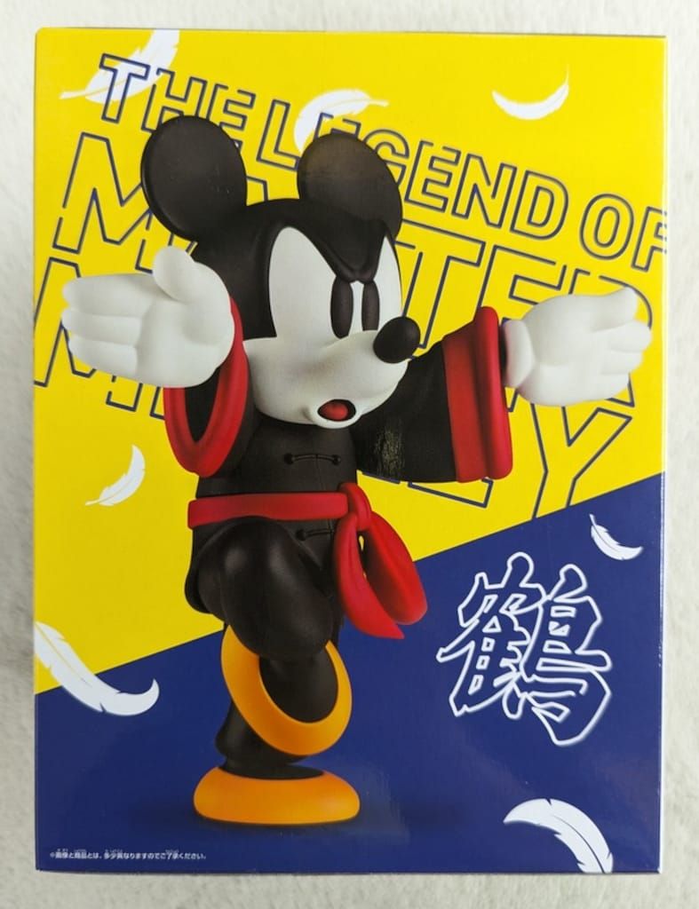 BANDAI SPIRITS コレクションフィギュア ディズニーキャラクター