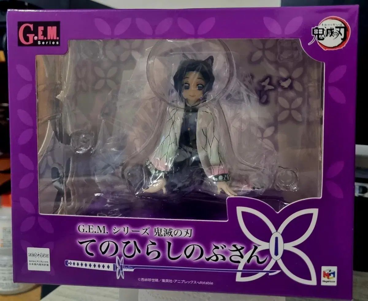 骨董掛け軸】美女図 中国 田世光作 近代 ショップ 肉筆保證 BD177A10-3