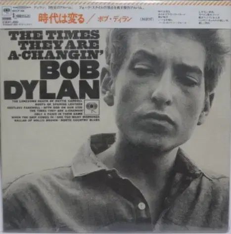 日本 CD Bob Dylan ー 3 家 Paper Sleeve