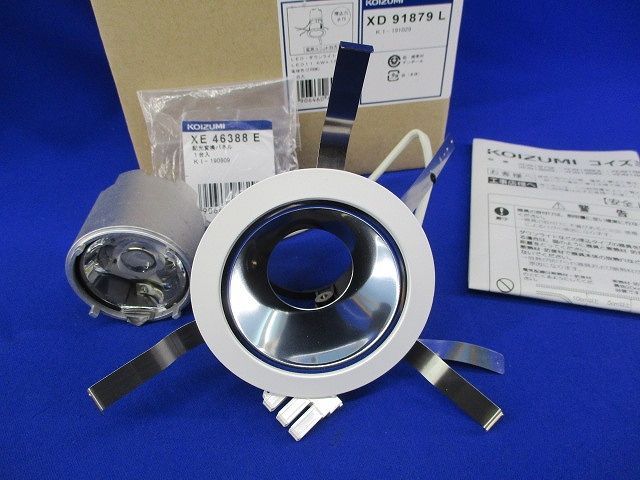 LEDダウンライトφ75 電球色 XD91879L LEDダウンライトφ75 電球色 XD91879L - メルカリ