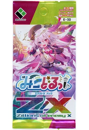 中古】トレカ 【パック】Z/X -Zillions of enemy X- EXパック みこどる
