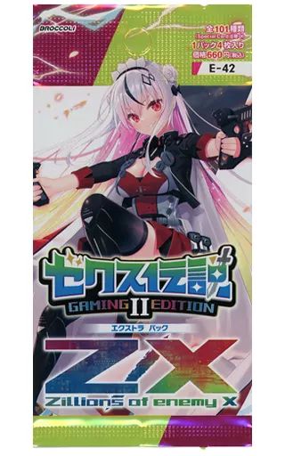 中古】トレカ 【パック】Z/X -Zillions of enemy X- EXパック ゼクス