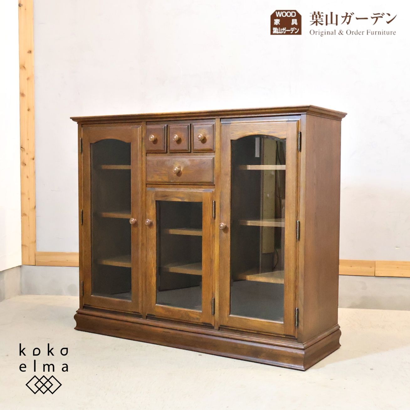 HAYAMA GARDEN 葉山ガーデン ナラ材 フローラ キャビネット リビング