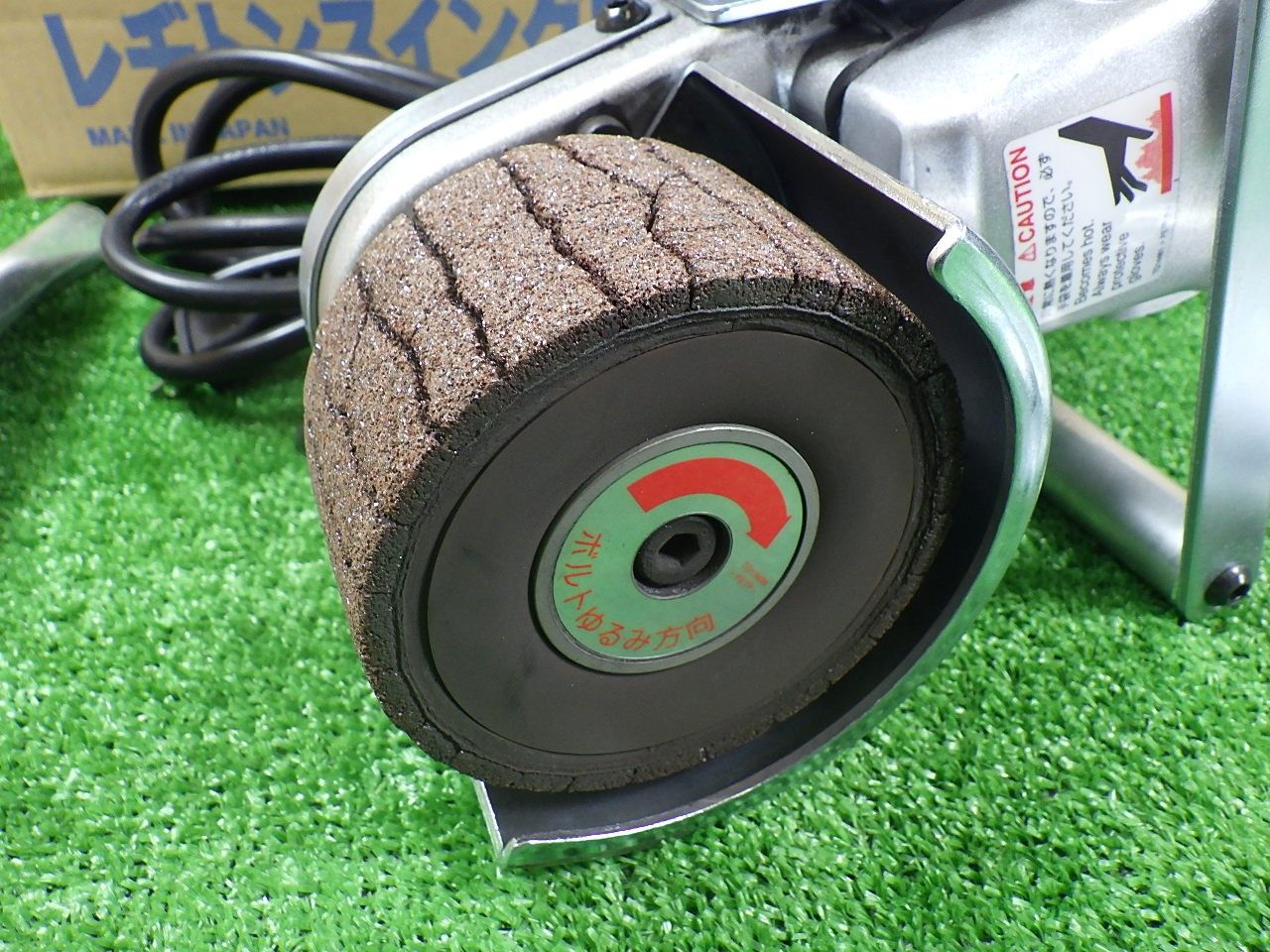 レヂトン 鉄骨黒皮剥離機 スイングローラーeco ESR-50 E コード式