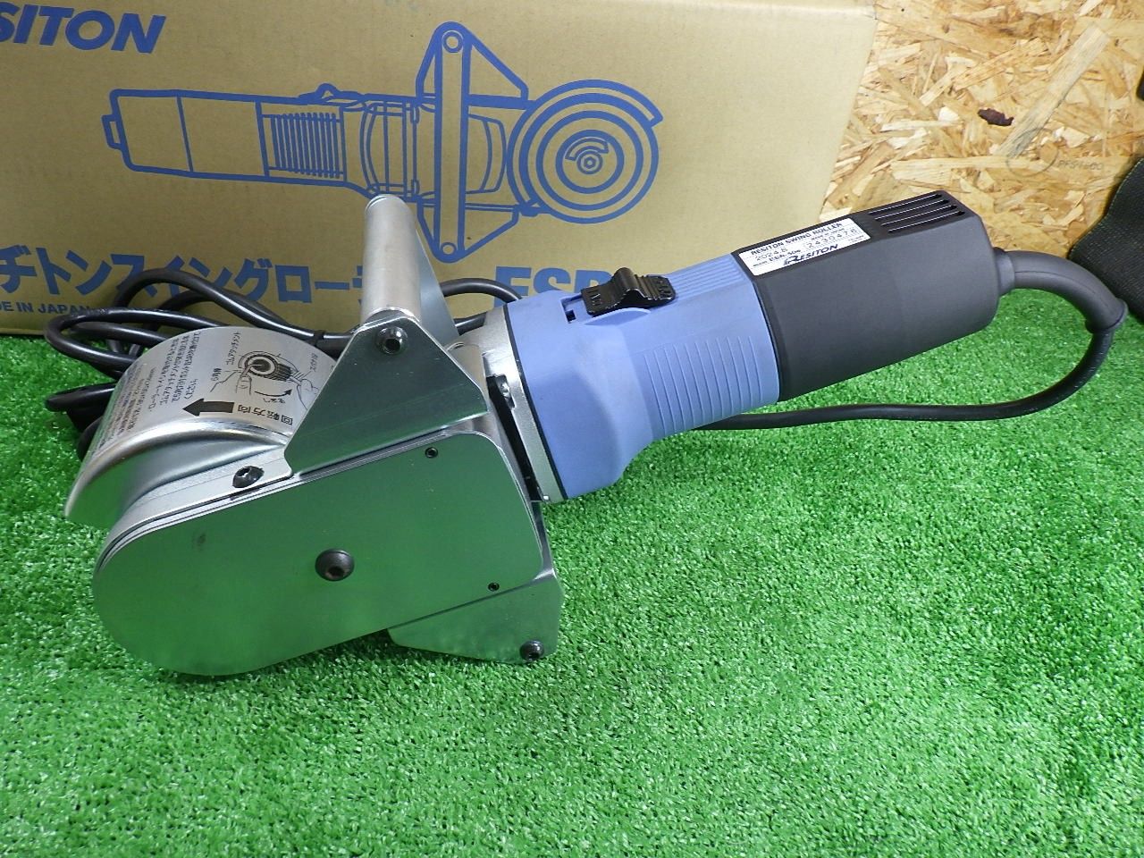 レヂトン 鉄骨黒皮剥離機