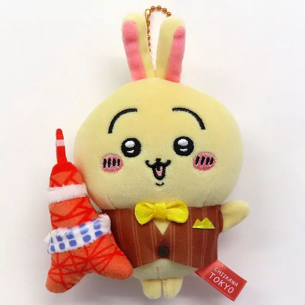 中古】キーホルダー うさぎ(東京タワー) ぬいぐるみキーチェーン