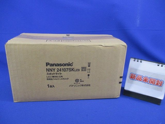 ビスクドールFB14号用ドレスジャケット、ジャンバスカート、ボネ トップ