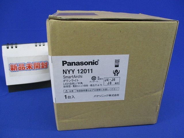 沖縄三線用　弾き爪　超特大　１１５ｇ 沖縄三線用 弾き爪 超特大 115g