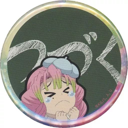 中古】バッジ・ピンズ 甘露寺蜜璃(つづく) 「鬼滅の刃 刀鍛冶の里編