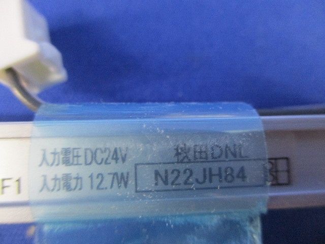 LEDモジュール XC-LED2-881L24-MG-F1 ①モダン 回転式こたつチェア 1脚