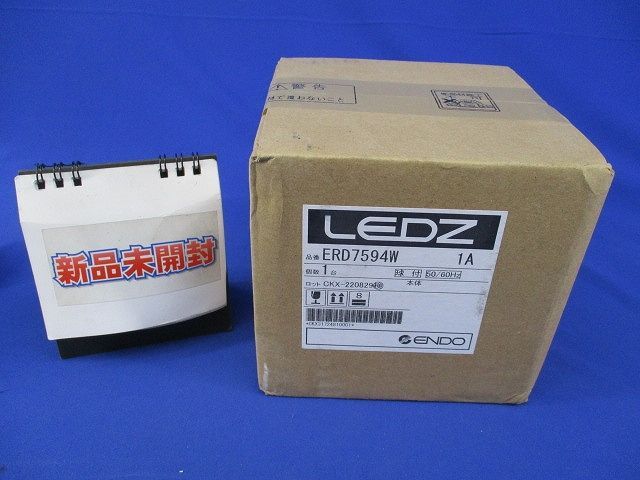 ライト・照明 LEDダウンライト(新品未開梱) ERD7594W