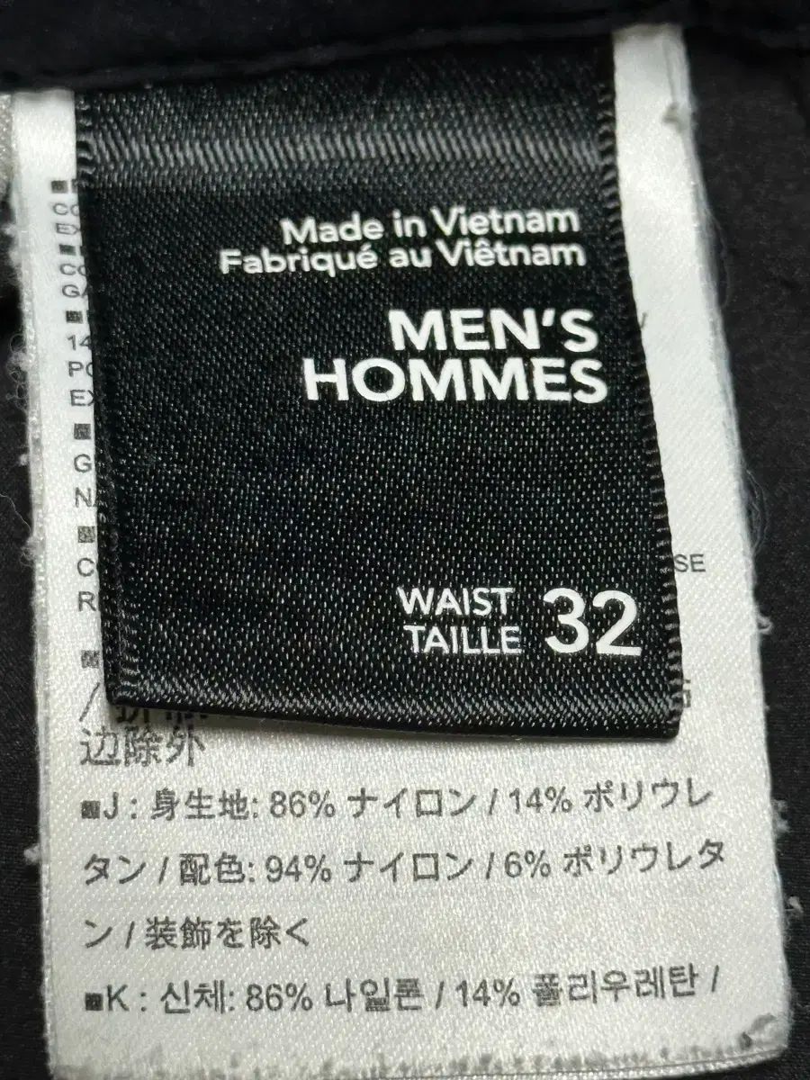メンズ32 ブラック