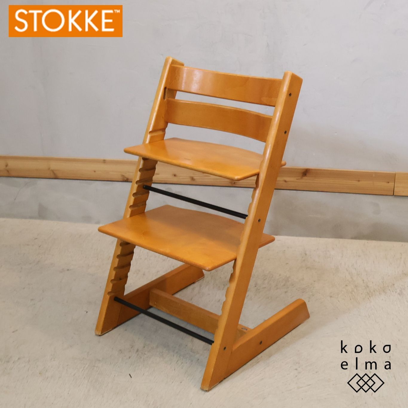 STOKKE ストッケ TrippTrapp トリップトラップ キッズチェア ナチュラル 高さ調整可 北欧ノルウェー ベビーチェア 子供椅子