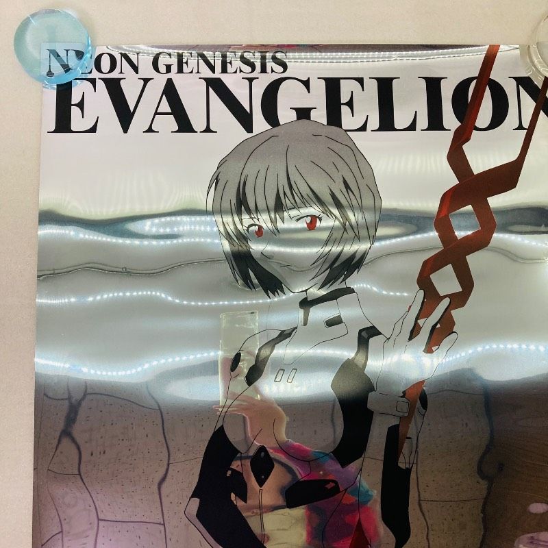 ピン穴なし】【B2サイズ】【ポスター】：新世紀エヴァンゲリオン 綾波