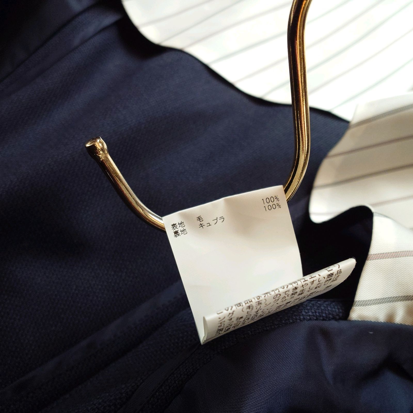 近年モデル ANAYI アナイ ダブル テーラードジャケット ダブルブレスト