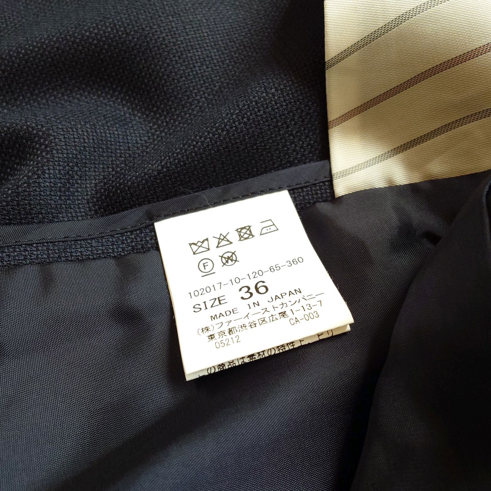 近年モデル ANAYI アナイ ダブル テーラードジャケット ダブルブレスト