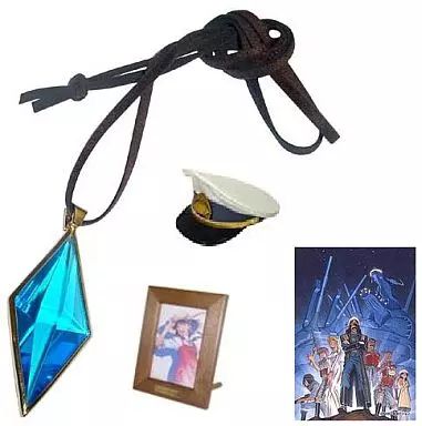 銀製品 指輪 キャラクター ブルーウォーターペンダント ふしぎの海のナディア BOX