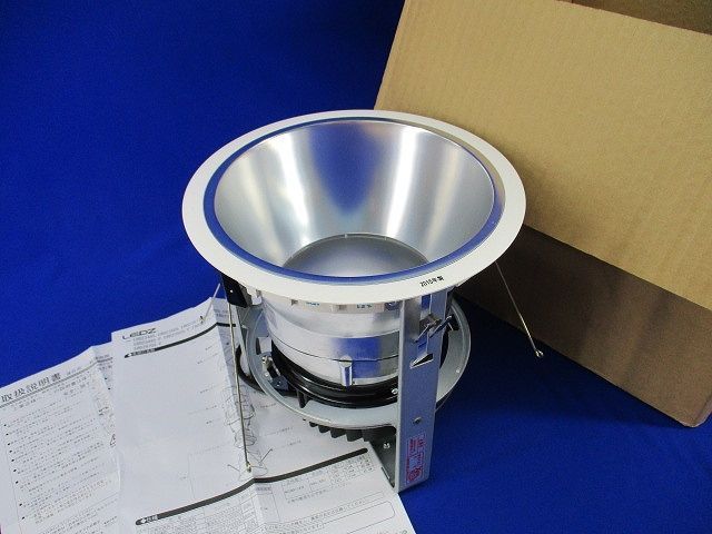 LEDベースダウンライトφ200(白色)(電源ユニット無)(新品未開梱)(梱包材破れ汚れ有) ERD2351S LEDベースダウンライトφ200(電源ユニット無) ERD2351S 【公式通販】