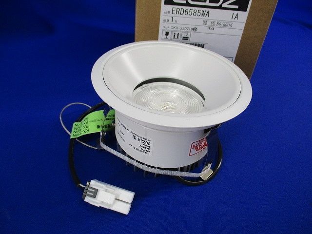 ライト・照明 LEDダウンライトφ100(電源ユニット別売) ERD6585WA