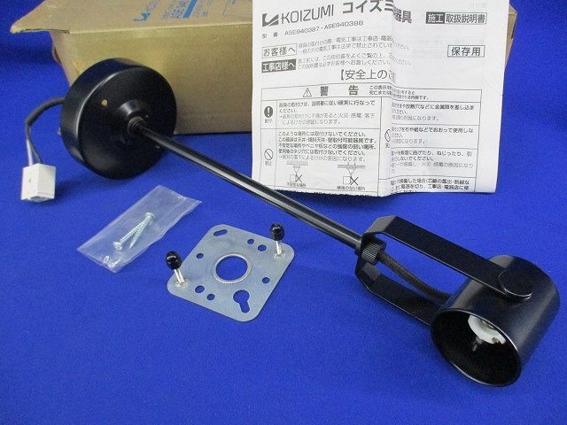 K♢139 アサヒ家具 杉円形LDテーブル ADT-266#90 美品！