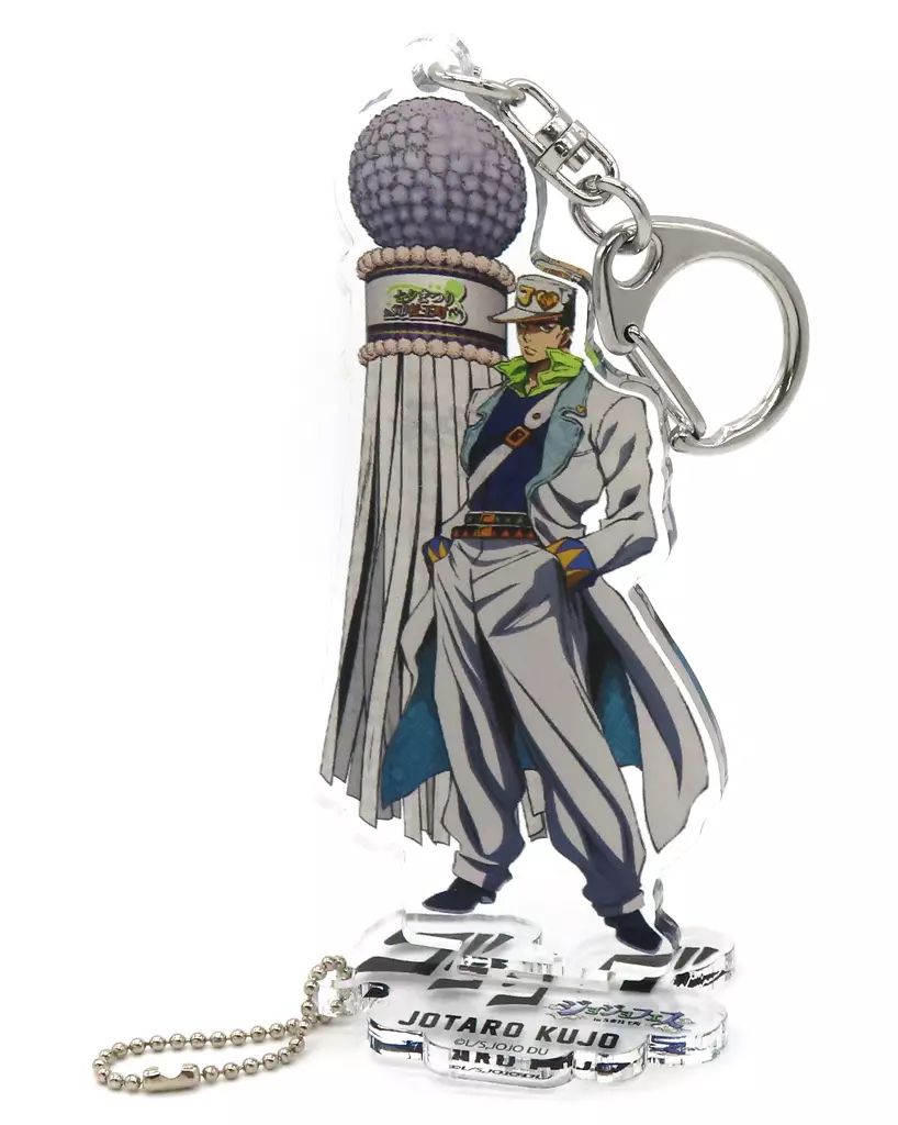 中古】雑貨 空条承太郎 アクリルキーホルダー 「ジョジョの奇妙な冒険