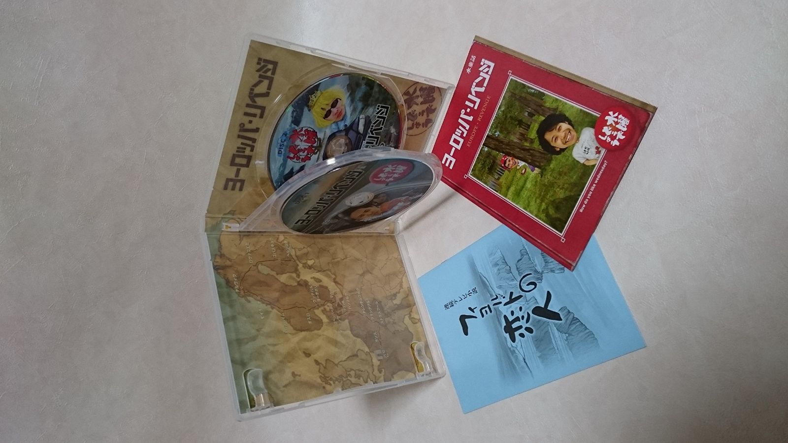 クレイジーフライト＠ボニ山さん様　BONNIE　PINK　スペシャルCD クレイジーフライト＠ボニ山さん様 BONNIE PINK スペシャルCD