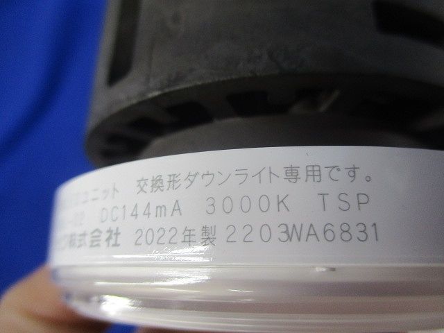 LEDユニット交換形ダウンライト角形(グレー系) LEDD-186000-LS9+LEEU