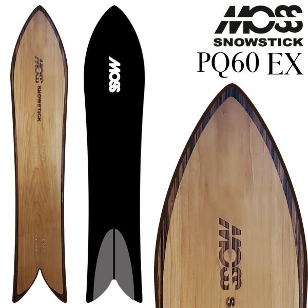 25 26 MOSS モススノースティック PQ 60 EX パフォーマンスクアッド60エキストラ メンズ レディース スノーボード パウダー 板 2026