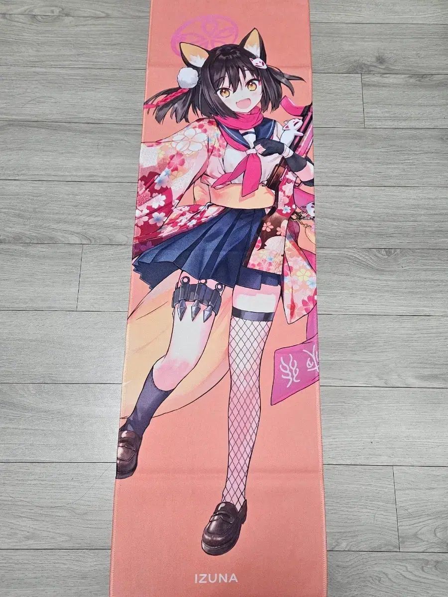 Blue Archive(ブルーアーカイブ・ブルアカ) イヅナ スローガン - メルカリ