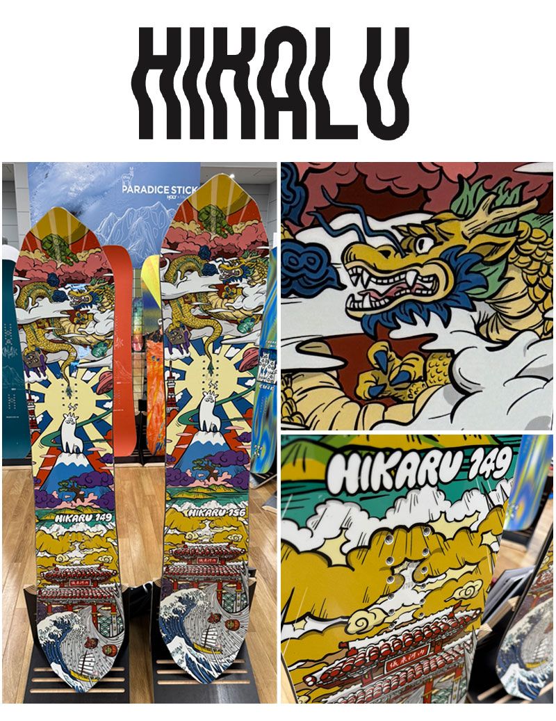 25-26 KM4K/カモシカ HIKALU ヒカル ヤマガスキナダケ メンズ