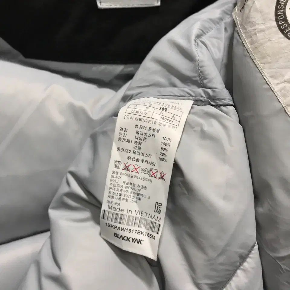 YAK ブラックヤク