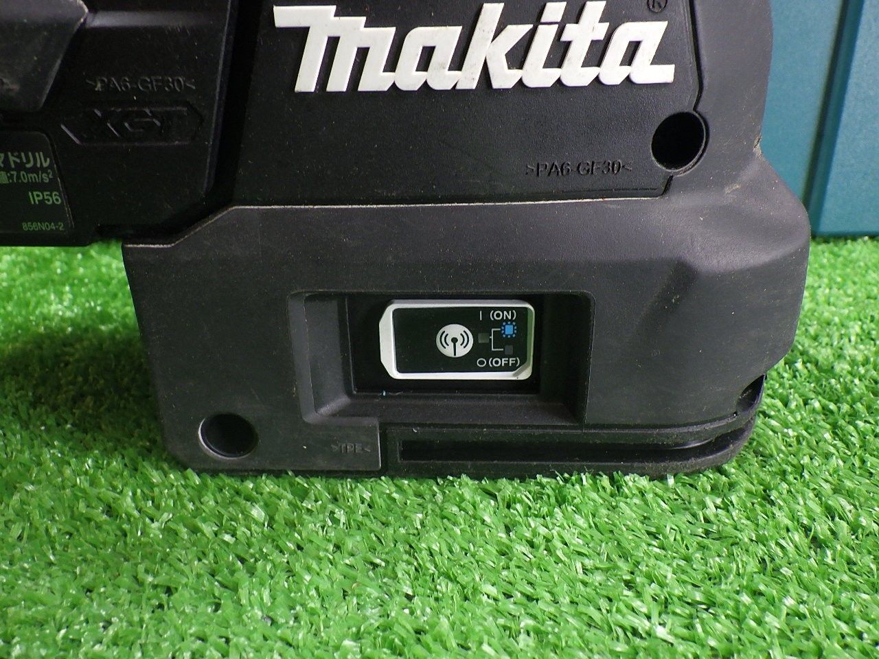 充電式ハンマドリル HR