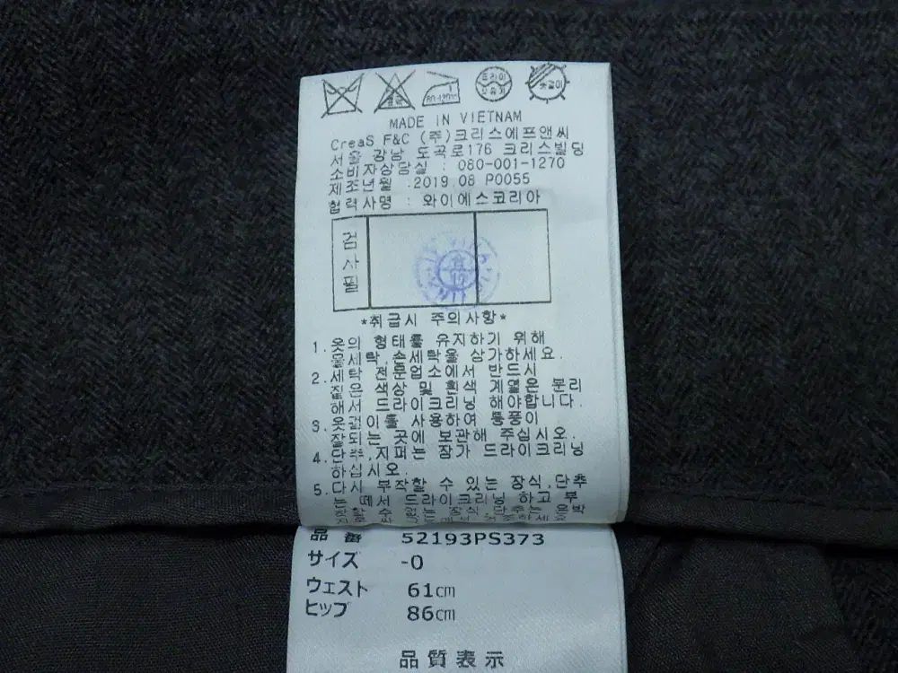 ハーフパンツ GY