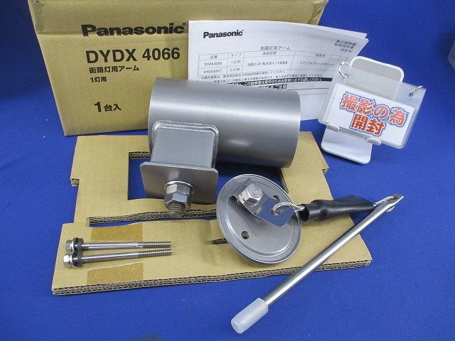 値引中】モダンウッデンスツール 割引