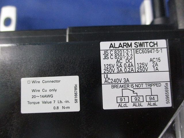 写真追加用 配線用遮断器3P125A BW125JAG-3P125 【公式通販】
