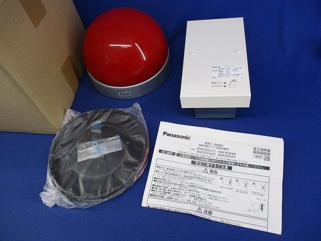 良品 バッテリー良 dynabook S73/DP Windows11 第8世代 【公式通販】