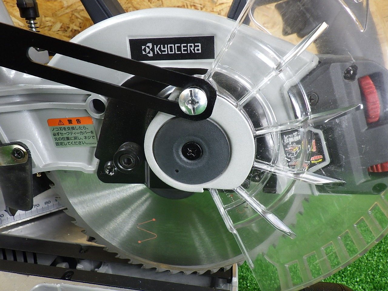 京セラ プロ用 卓上スライド丸ノコ ATSS 192 シルバー ノコ刃190 mm DIYにも 品