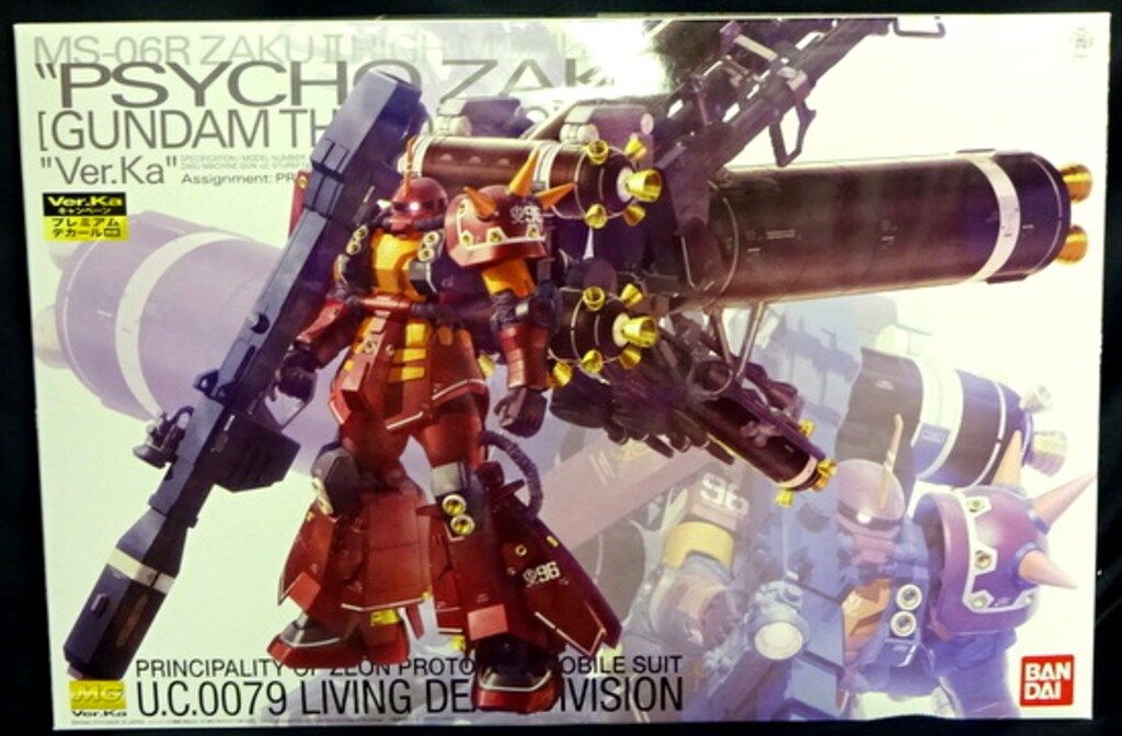 ☆MG 1/100 高機動型ザク“サイコ・ザク” Ver.Ka☆サンダーボルト☆