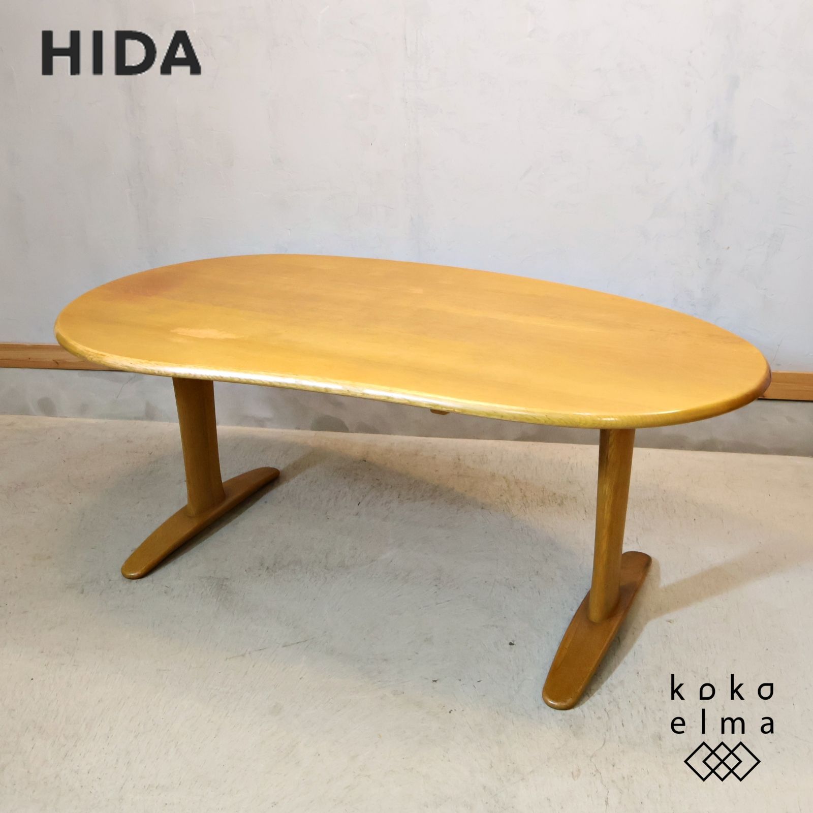 飛騨産業 HIDA キツツキマーク オーク材 ダイニングテーブル 和モダン