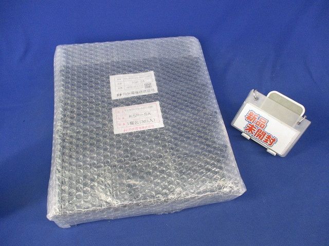 み*ん様 easy K 骨盤底筋トレーニング用EMS イージーK