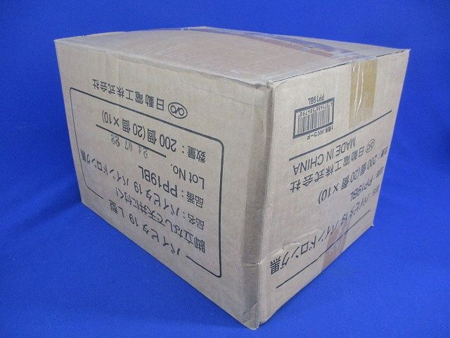 パイピタ19 バインドロング黒(200個入) PP19BL - メルカリ