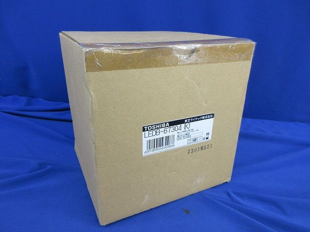 ライト/照明/LED LED屋外器具(LEDブラケット)傷有 LEDB-67304(K)