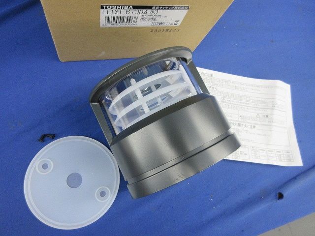 LED屋外器具(LEDブラケット)傷有 LEDB-67304(K) ライト/照明/LED LED屋外器具(LEDブラケット)傷有 LEDB-67304(K)