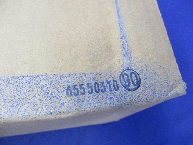 ベビーラック(20個入)新品未開梱 FBR200-W3W4 【公式通販】