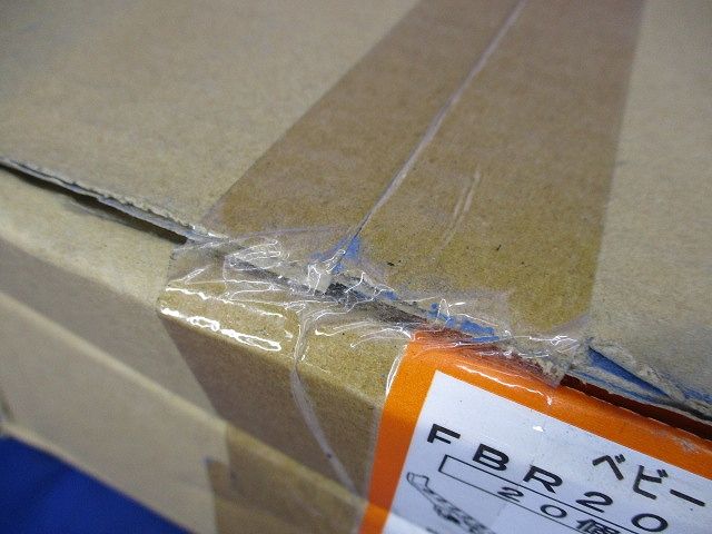 ベビーラック(20個入)新品未開梱 FBR200-W3W4 【公式通販】