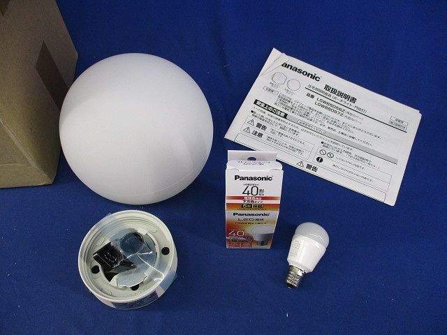 LEDポーチライト 2700K 電球色 E17口金 非調光 ホワイト LGW85057Z ライト・照明 LEDポーチライト 2700K 電球色 E17口金 非調光 ホワイト