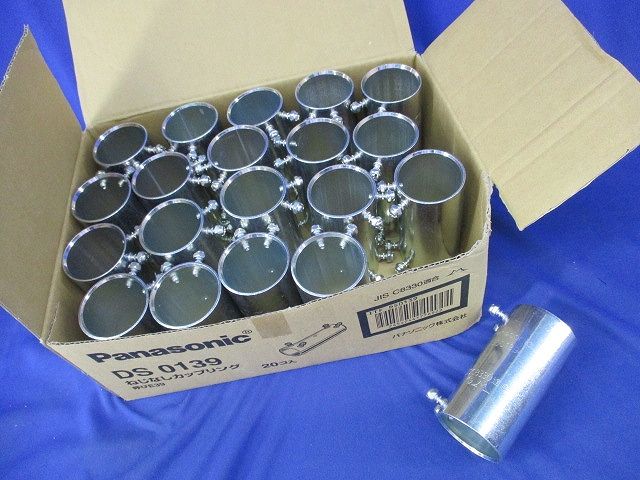 材料・資材 ねじなしカップリング(20個入) DS0139