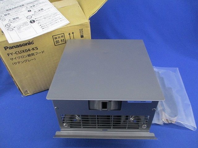 Panasonic FY-CUX04 FY-CUXE04の2点セット Panasonic（パナソニック