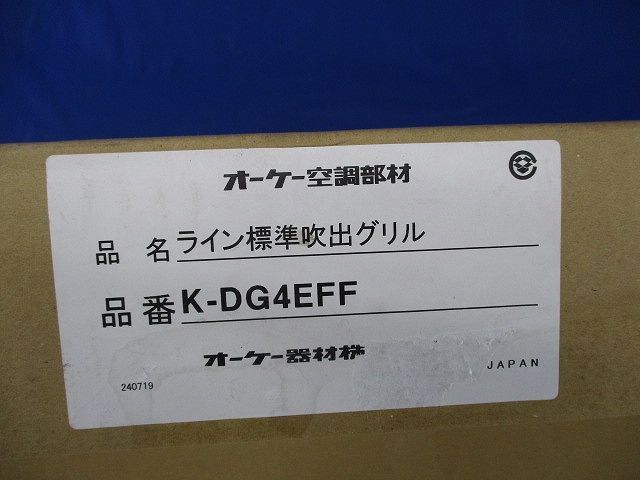 ライン標準吹出グリル K-DG4EFF ライン標準吹出グリル K-DG4EFF - メルカリ